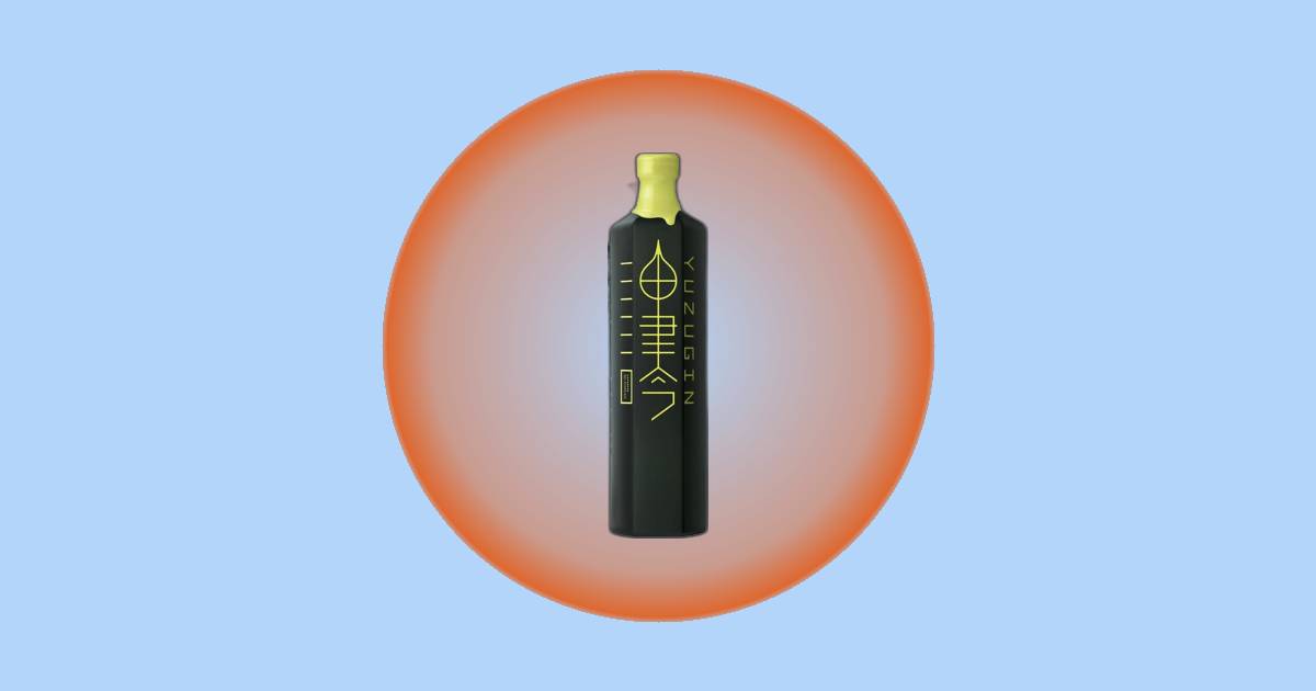 Yuzu Gin